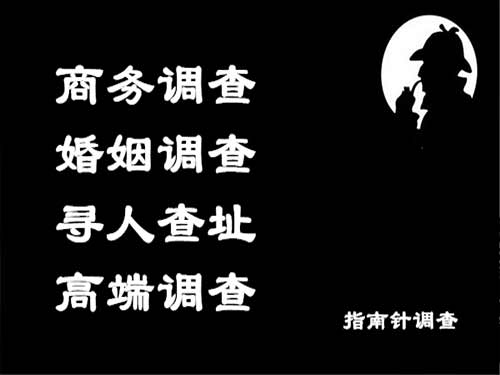 钟山侦探可以帮助解决怀疑有婚外情的问题吗